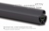 XT-77V safety edge/ integrated sensor tape