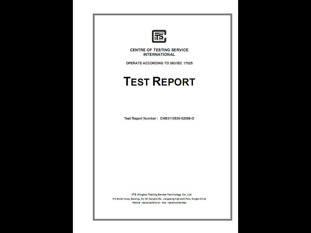 PP fastness and environmental test (PP zebra grain )