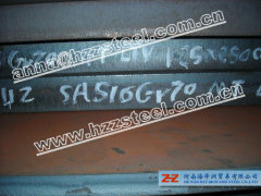 ASTM A516 Gr 70 N PRESSURE VESSEL STEEL PLATES