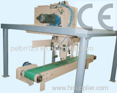 DCSW Series Packing Machine