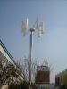 3KW Vertical Wind Generator