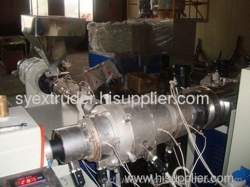 HDPE Pipe Extrusion Line