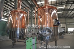 beer brewing equipment