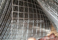 Good welded wire mesh panels