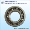 small ball bearing