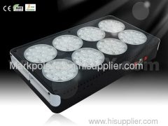 led grow plant lamp 360w