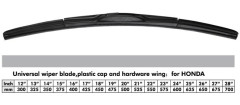 univer wiper blade