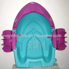 2011 hot Water Paddle Boat with CE certificate
