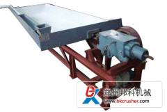 Tungsten ore shaking table L-S