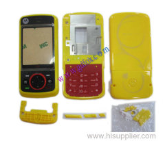 nextel i856 housing