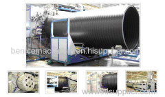 Plastic hollow wall winding pipe machine for HDPE