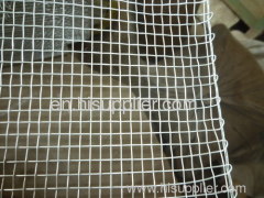 Aluminum Window Screen