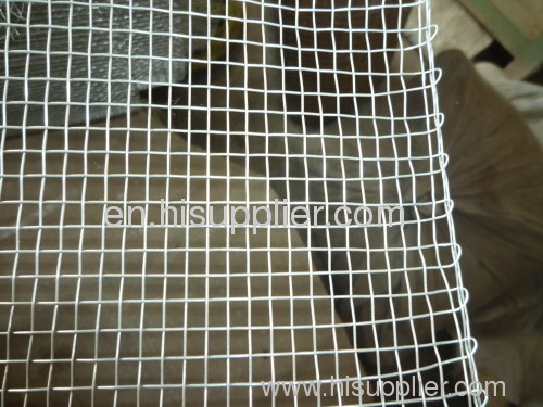 The High Quality of Aluminum Insect Screen