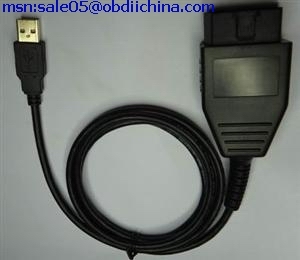congratulations of week sell of 100pieces of Ford-VCM OBD