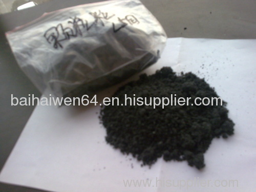 Rubber Premixed Materials