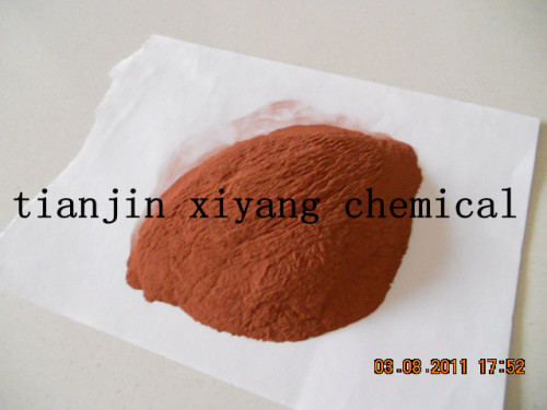 Atomization Copper Powder