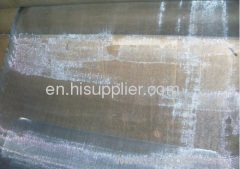 Galvanized window screen nettings