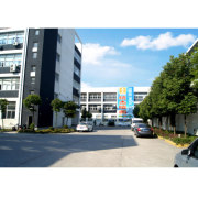 Shanghai Tongjie Image Production Co., Ltd.