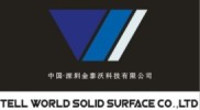 TELL WORLD SOLID SURFACE CO.,LTD.