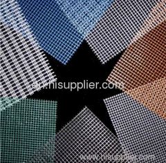 Fiberglass Mesh Netting