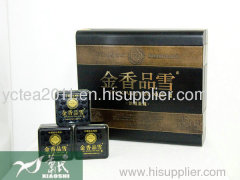 green tea (Jin Xiang Pin Xue 4148)