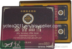 green tea (Jin Xiang Pin Xue 4186)