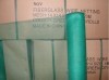 Fiberglass Window Screen PVC coated