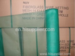 Fiberglass Window Screen PVC coated