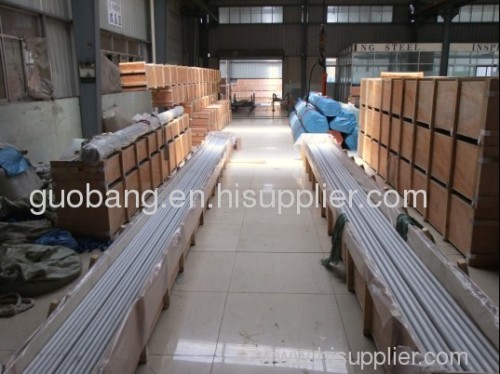 Incoloy926/UNS N09926 Seamless Pipe,Tube
