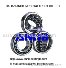 ball bearing ANHB bearing self-aligning ball bearing