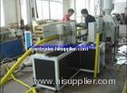 reinforcing pipe production line