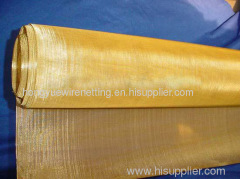 red copper Wire Cloth Brass Wire Mesh