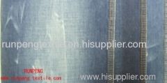 Spandex skinny wash denim