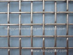 Galvanized After Woven Square Wire Mesh