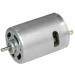 PMDC Gear Motor