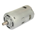 PMDC Gear Motor