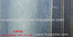 Organic Cotton Denim