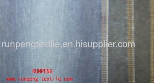 Cotton spandex denim