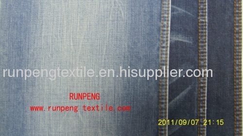 slub denim RP0076