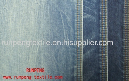 slub denim RP0082