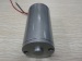 38MM DC Trublar Motor