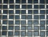 Crimped Wire Mesh