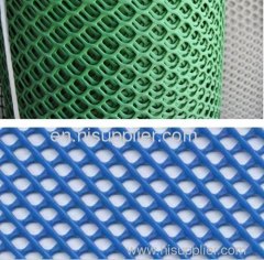 mattress plastic net