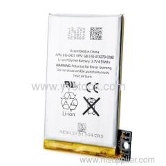 wholesale iphone 3GS battery