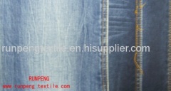 Cotton spandex denim