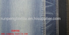 High quality combed spandex denim