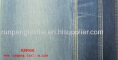 Rayon polyster spandex denim