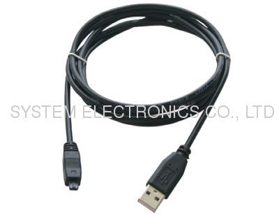 USB 2.0 AM-MINI CABLE