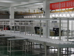 Beijing Jinzi Yizhuo Optoelectronic Technology Co., Ltd.