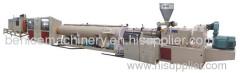 pvc plastic pipe machine